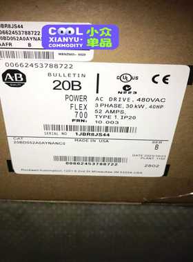 台达以太网温控模块DTME08,全新原装正品盒码一致，实物图