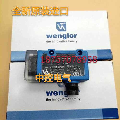 供应原装威格勒WM03PCT2 LN40PA3 ODX402P0007 HM24PA2 YM24PAH2A