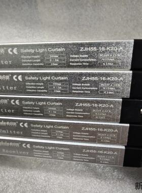 怡合达ZJH55-16-K20-A安全光栅拆机件功能正常实议价商品