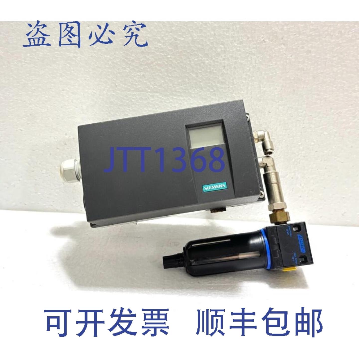 供应6DR5010-0NG00-0AA0 Sipart PS2 IP