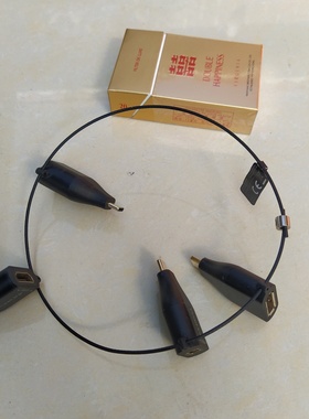 purelink C口多功能转换头询价