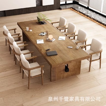 美式实木大型会议桌长条桌简约办公桌椅组合条形洽谈长桌子工作台