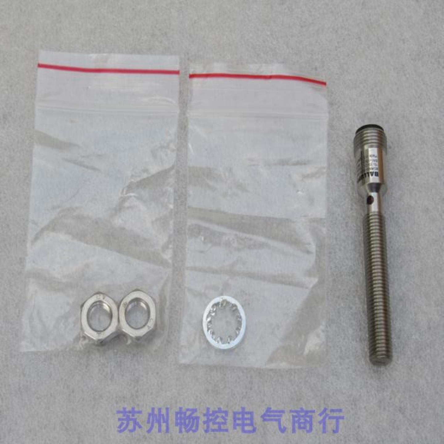 *销售*全新巴鲁夫BALLUFF传感器BESM08EG1-PSC15S-S04G-S现货