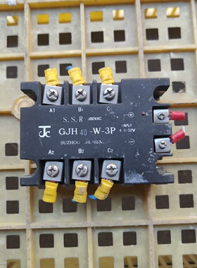 寻I抓机集成JC三相直流控交流固态继电器GJH40W3P4