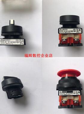 库存清货富士开关 AR22PR311AR22FORAR3【询价】
