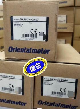 议价议价议价东方马达3IK15GN-CWEG议价