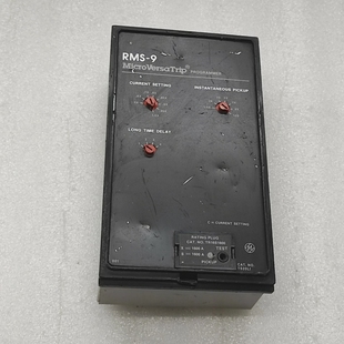 GERMS 9MICROVERSATRIPRS20LISOLIDSTATEPROGRAMMER