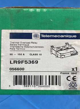 施耐德LR9F5369原装实物拍摄顺丰到付可议价--议价商品