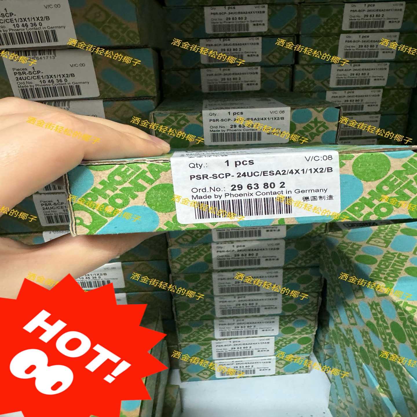 询价2963802PSR-SCP-24UC/ESA2/4X1