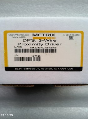 METRIX迈确11mm前置器，探头，延长线MX20--议价商品