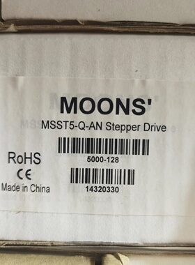 询-MSST5QAN  MSST5CCN  MSST5