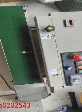 【请询价】自动薄膜封口机型号FR-900X带数显温控面板蓝色传送