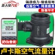 2.0 帕萨特B5领驭宝来1.8 1.8T空气流量计传感器 3000 适配捷达王