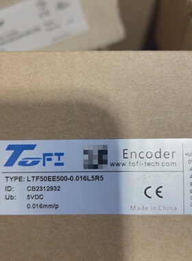 询价-托菲TOFI编码器LTF50EE5000.016L5R