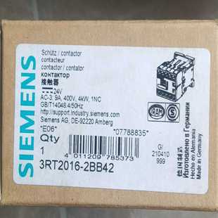 西门子接触器3RT2016 2BB42DC24V全新原装