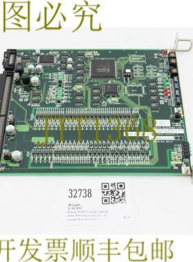 供应32738电子PCBTTLD14-12 WCIF-L 3881-020032-11
