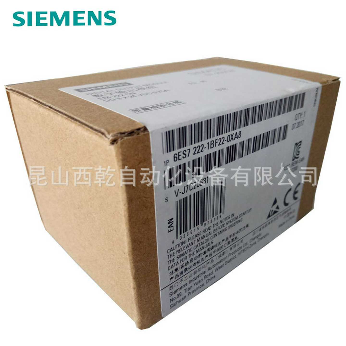 6ES7222-1BF22-0XA8德国PLC模块S7-200CNEM222U扩展模块