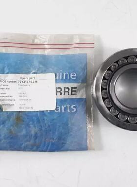 Scooter Bearing 77 PN 3872 For Lock Hl2105 Compressor Spare
