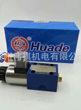 寻Ihuade华德DB3U30N330B100XYG24NZ5LDB3U30N330B100YG24NZ4