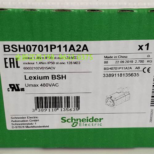 议价施耐德伺服马达BSH0702P12A2A 电机原装现货  质保1年