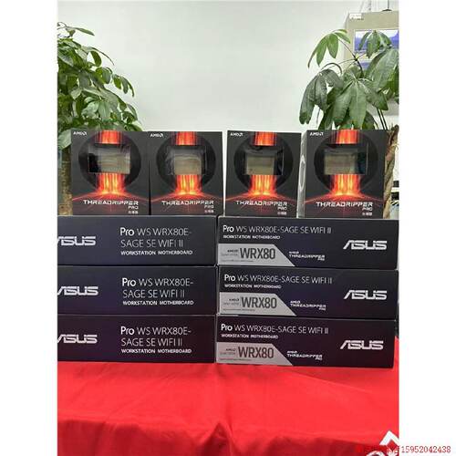 AMD线程撕裂者PRO3995599559755965WXWRX80E主板7980x原厂