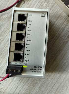 议价德国Ha-VISeCon20002050B-A以太网模