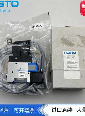 FESTO费斯托高真空度真空发生器VADMI-95-LS-P171057正品现货