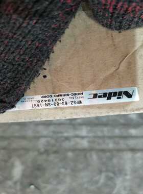 询价全新新宝谐波减速机WPSZ-63-80同25-80