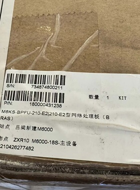 m6ksbpfu210e2 rpzb10xgsfp议价