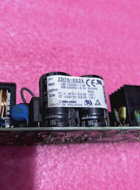 ZD700524电源模块拆机货输入100120V-议价