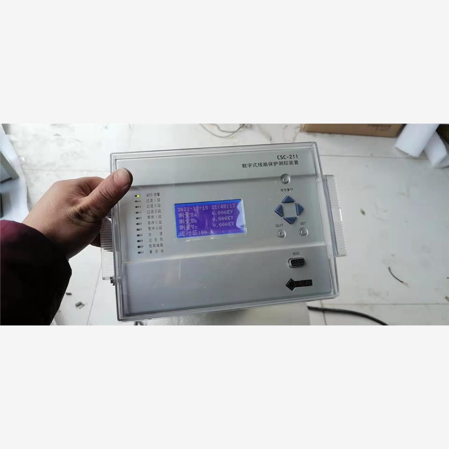 北京四方继保CSC-211线路保护