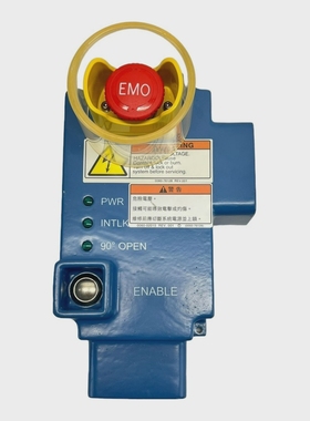 AMATAPPLIEDMATERIALS0010-28779EMOPRODUCEROPERATORSTOP