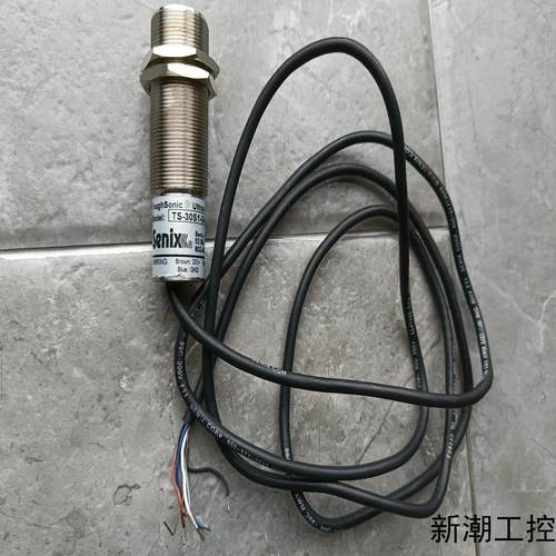 全新senix   TS-30S1-SKSK-01超声波传感议价商品