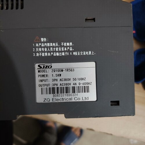询价-中驱变频器ZQ100M1R5G31.5KW壳子有破