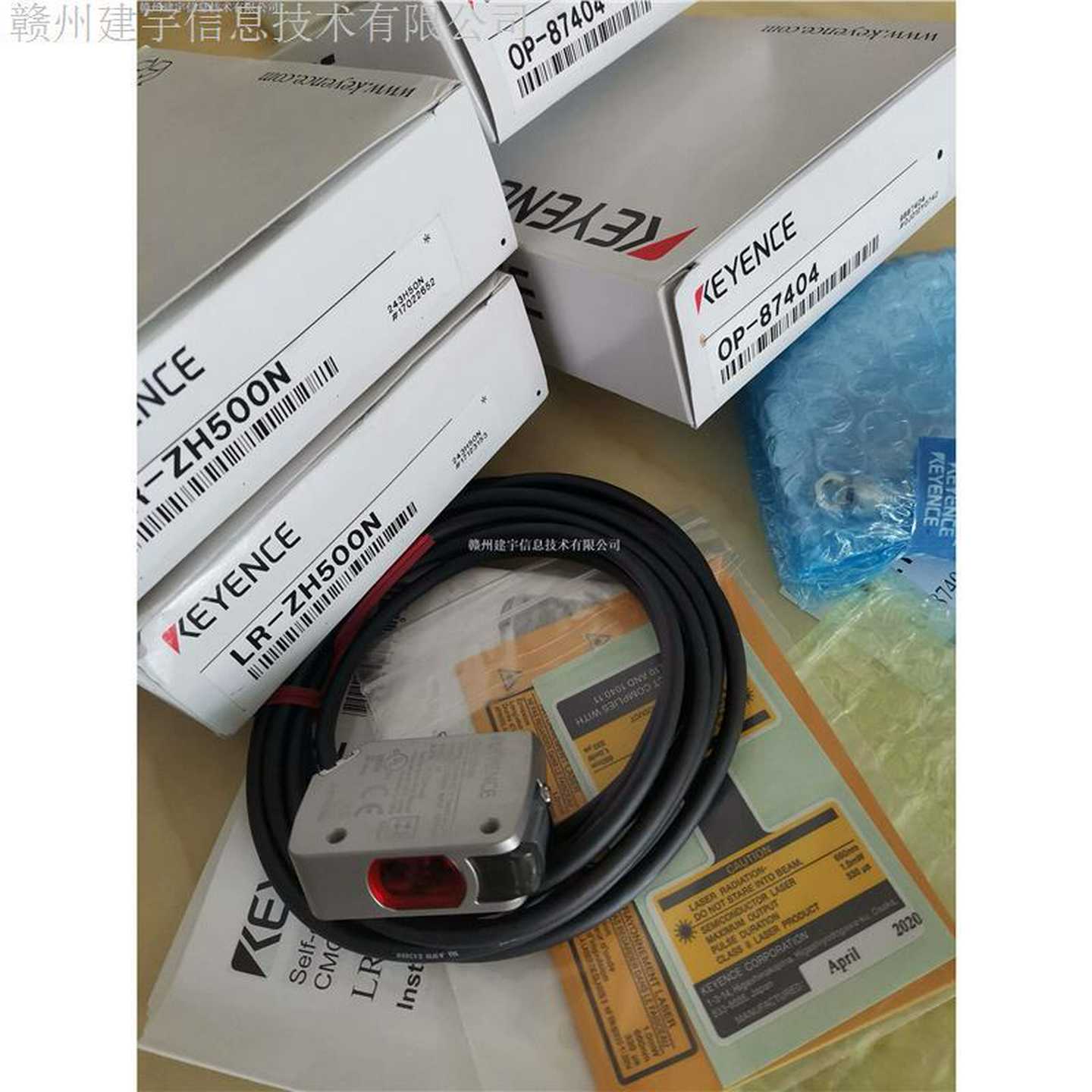 KEYENCE日本基恩士 CA-DBR5 红s色条形光源  全新议价
