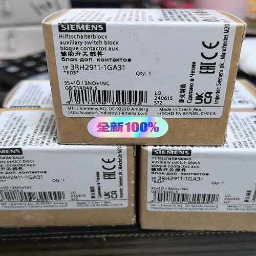 3RH2911-1GA31辅助触点开关部件，询价
