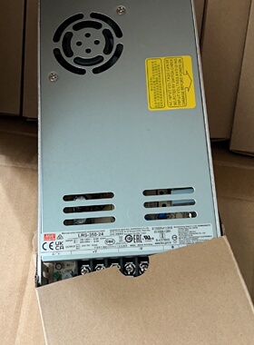 全新明纬LRS35024电源数量有200多个