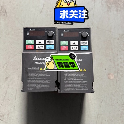 议价台达ME300系列变频器VFD1A6ME21ANNAA 0.