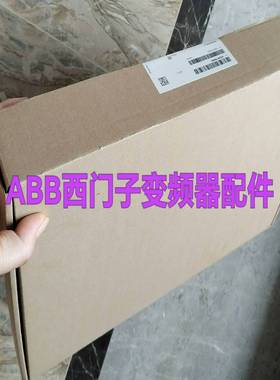 S120变频器驱动板A5E00768956A5E0询价