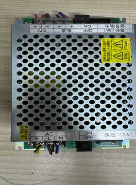 泛海三江电源ps-03电源好的。很新。年份新2019，现询价