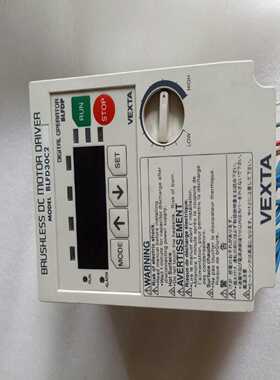 东方VEXTA变频器BLED30C2外观漂亮，用。询价