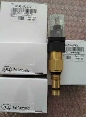 PALL颇尔差压开关RCA218RZ090Z(亚飞商行）