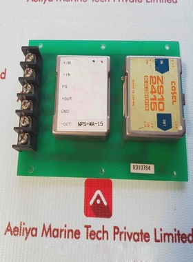 NABCONPS-106-881PrintedCircuitBoard74746491