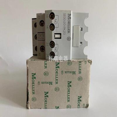 配件原装金钟穆勒马达断路器附件控制器SE00-20-PKZ0 23议价