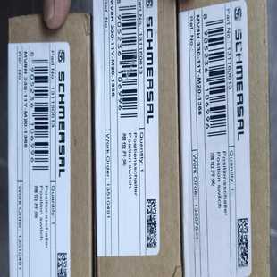 M20 11Y 1366 施迈赛MV8H330 咨询