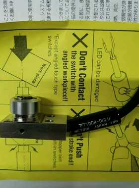 美德龙美德龙美德龙美德龙METROL对刀仪P11DDB，全新--议价商品