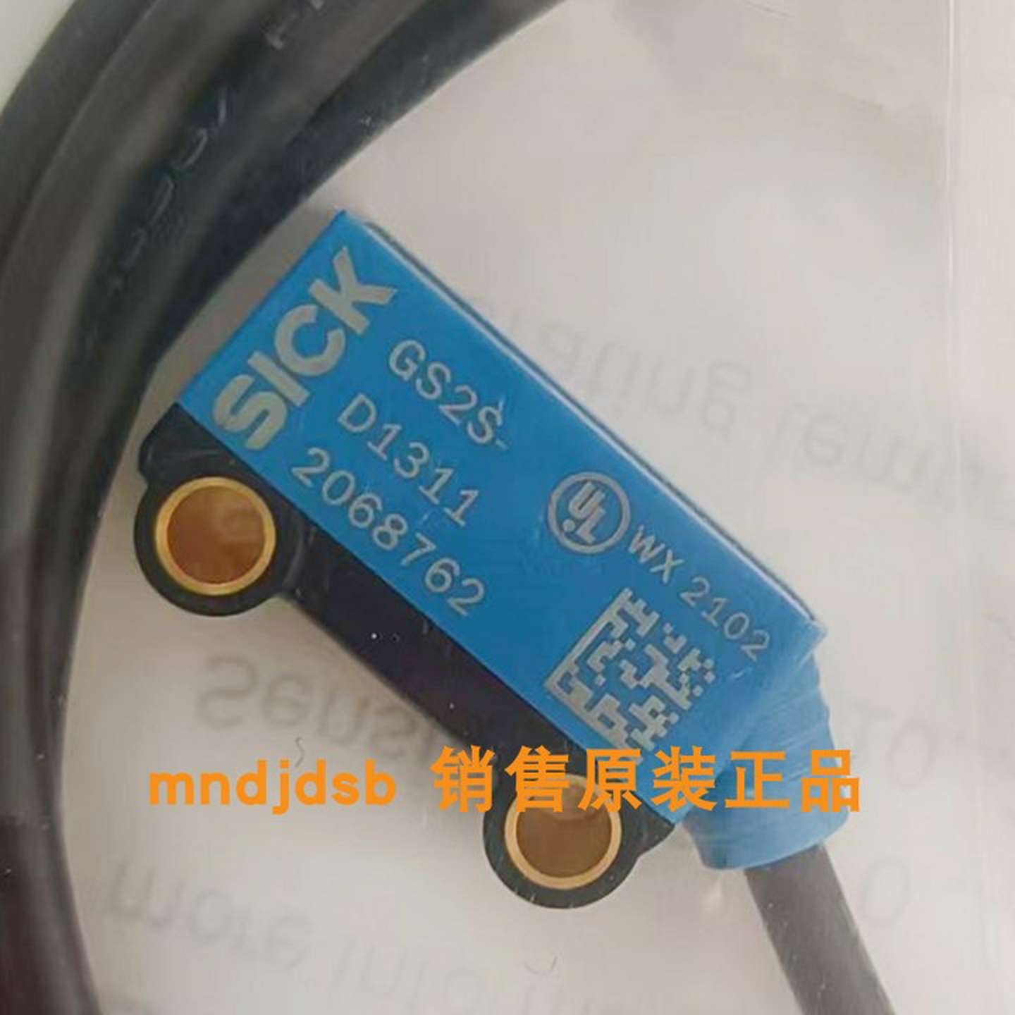 议价-sick光电开关GSE2S-N1311/GE2S-F1311GS2S-D1311206876210