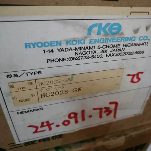 询价-议价HGH54THGH154SHFH154T适用