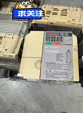 安川V1000变频器CIMR-VB4A0004BBA1.5询价