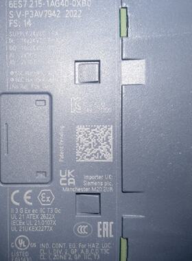 议价Simatic S71200 Cpu适用